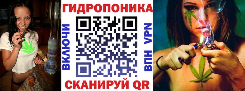 Магазины продажи наркотиков Анива кракен tor КОКАИН МДМА