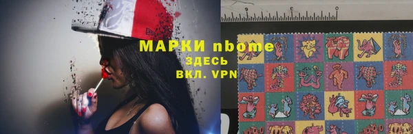 каннабис Алзамай