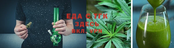 каннабис Алзамай