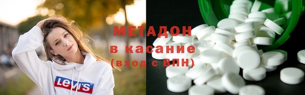 каннабис Алзамай