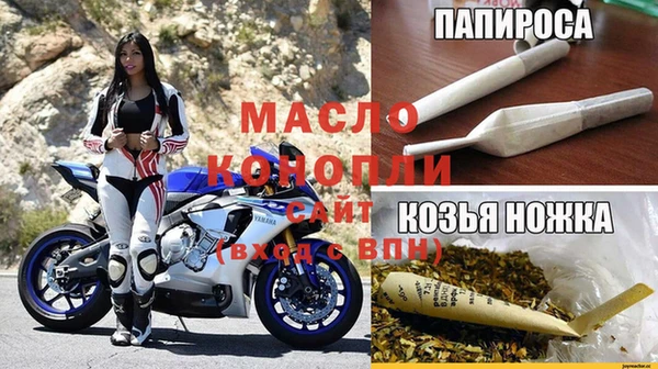 каннабис Алзамай