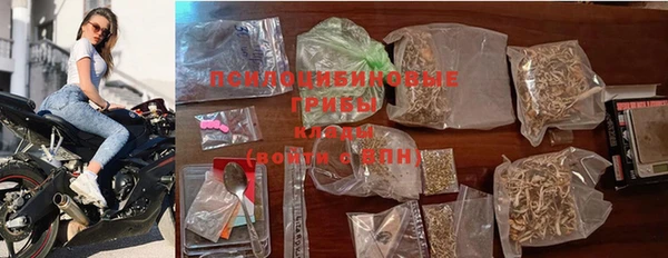 каннабис Алзамай