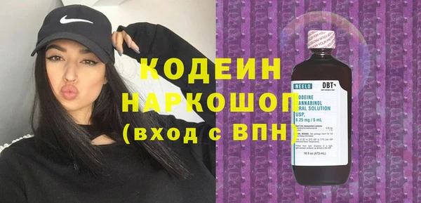 спиды Алексин