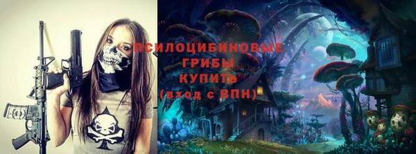 каннабис Алзамай